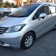 【車検コミ価格】フリード FLEX F*検2年付*両スライド*E...