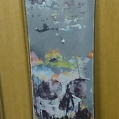 ALLIAN PRISM LTD 152cm