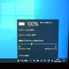 高速SSD タブレット 中古良品 ノートパソコン Windows10 フルHD 12.5型 東芝 Z20t-C 第6世代Core m5-6Y57 8GB 無線 Bluetooth Officeの画像
