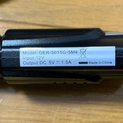 wdt510c ユピテル ポータブルナビ用 シガー電源コードの画像