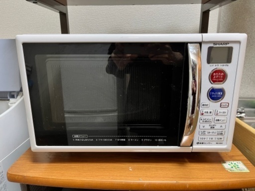 電子レンジ　オーブンレンジ　SHARP RE-S5C-W