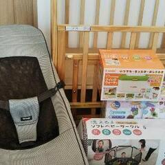 出産準備セット