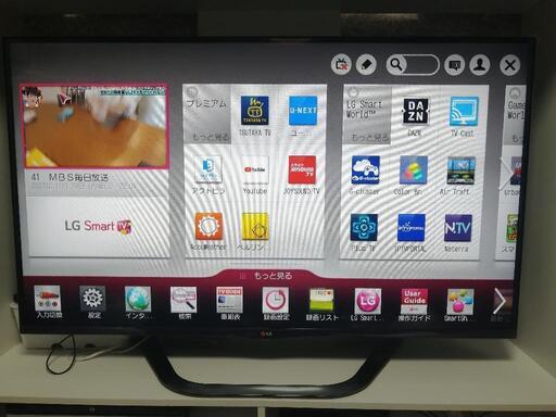55型　TV  LG 55LA6600