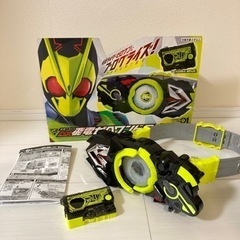 ゼロワンドライバー 変身ベルト