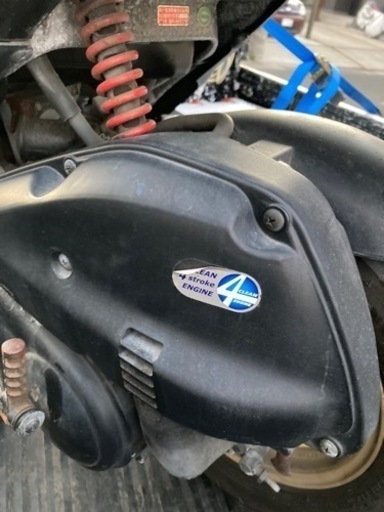 HONDA Z4 自賠責R4 8月迄有効