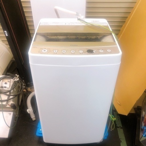 Haier 洗濯機 JW-C55D 2020年製