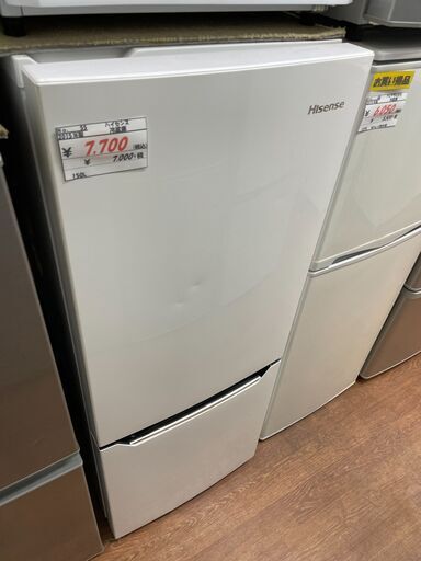 55　冷蔵庫　ハイセンス　150L　2015年製　HR-D1501【リサイクルショップどりーむ天保山店】