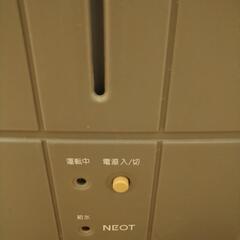 スチーム型加湿器の画像