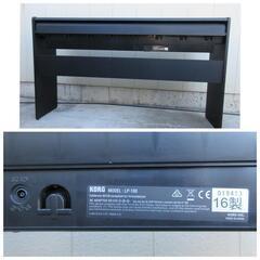 配送料無料エリアあります(*^^*)！KORG☆電子ピアノ☆LP-180☆2016年製の画像