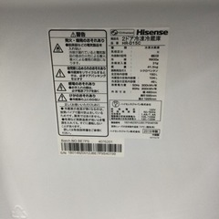 ★Hisense 2ドア冷蔵庫 HR-D15C 2019年製