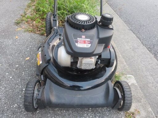 アメリカ製芝刈り機サイド排出ヤードマシン