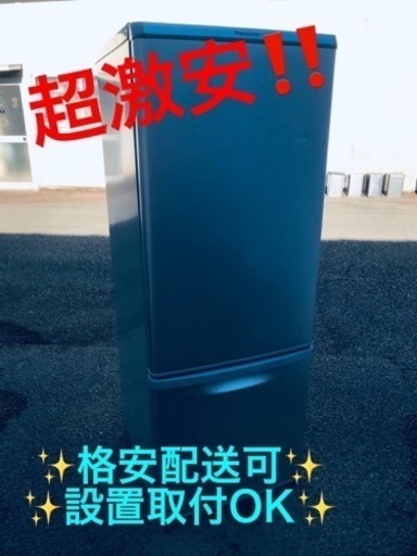 ET632番⭐️Panasonicノンフロン冷凍冷蔵庫⭐️