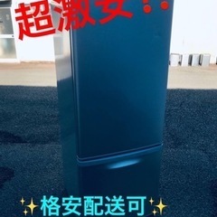 ET632番⭐️Panasonicノンフロン冷凍冷蔵庫⭐️