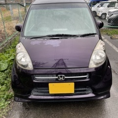 ホンダライフ18年式　車検R5年6月まで