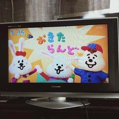 パナソニック液晶テレビの画像