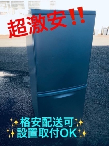ET634番⭐️Panasonicノンフロン冷凍冷蔵庫⭐️ 2017年式