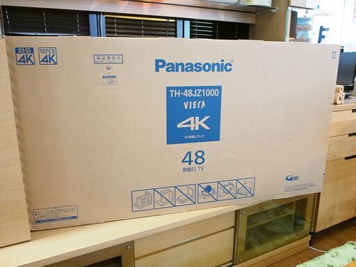 【新品未開封品】Panasonic　”VIERA”　48型　4K有機液晶テレビ　TH-48JZ1000　2021年製