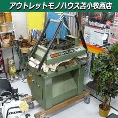 【店頭引取り限定】 日立工機 日立オートリターン超仕上かんな盤 ...
