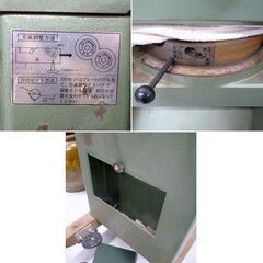【店頭引取り限定】 日立工機 日立オートリターン超仕上かんな盤 PF100F 290mmオートリターン 苫小牧西店の画像