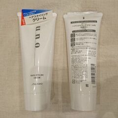 資生堂ウーノ(ヘアクリーム)