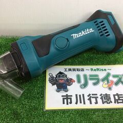 マキタ CO140DZ 充電式ボードトリマー【リライズ市川行徳店】【店頭取引限定】【中古】ITQA6R8ZVWK6