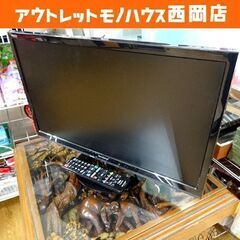 液晶テレビ 22型 2016年製 2チューナー シャープ LC-22K40 中古 札幌市豊平区 西岡店