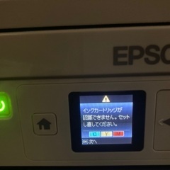 EPSONプリンター(ジャンク品)の画像
