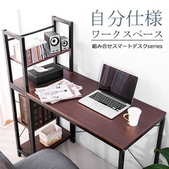 学習机の画像