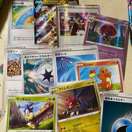 ポケカ Vマックスクライマックス