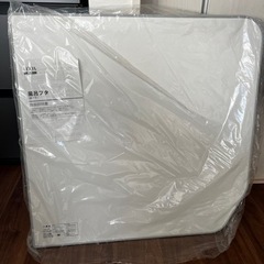 LIXIL(INAX) 純正風呂ふた　新品未使用