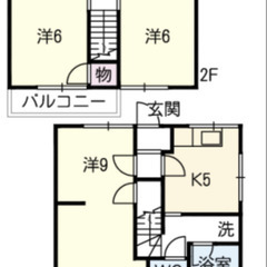 DIY相談可・岐阜県庁そば・ペット歓迎・駐車場2台OK・水道料コ...