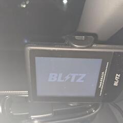 値下げしました。タッチブレイン　ブリッツの画像