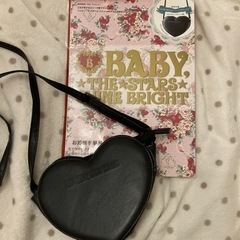 お譲り先決定【BABY】【リズリサ】【axes】等おまとめ