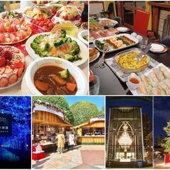 12/18(土) あにおたクリスマスオフ🎄 - 新宿区