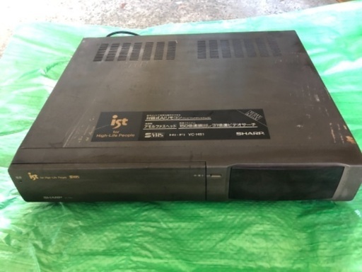 ビデオデッキ　シャープ　VC-HS1