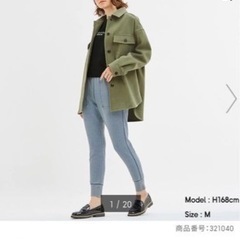 ★デニムスウェットパンツ★