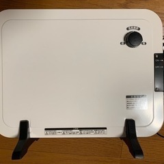 「差し上げます:難あり」山善 ミニパネルヒーター(温度調節機能付...