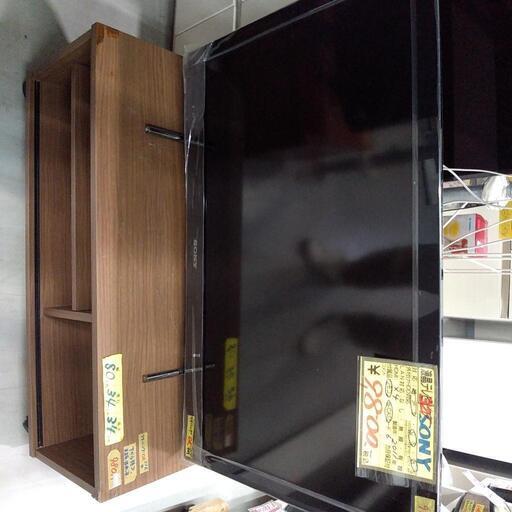 SONY 液晶テレビ32型 地デジ CS BS対応 動作チェック・クリーニング済み 管理番号20412