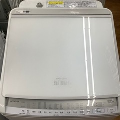 「安心の1年保証付！！【HITACHI(ヒタチ)】縦型洗濯乾燥機売ります！」