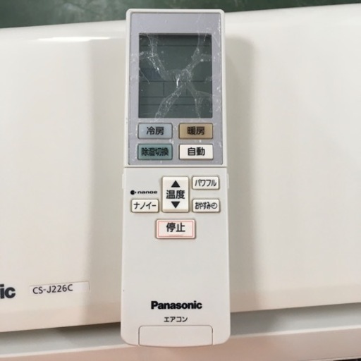 S280★6ヶ月保証★Panasonic★CS-J226C★2,2k★エアコン★2016年製⭐動作確認済⭐クリーニング済