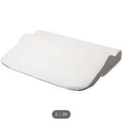 ニトリ 肩首背中も支える枕の画像