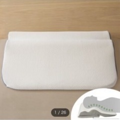 ニトリ 肩首背中も支える枕の画像