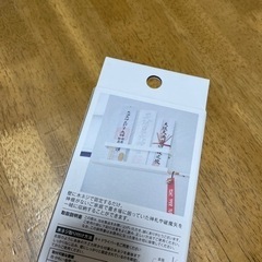 tower神棚の画像