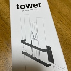 tower神棚の画像