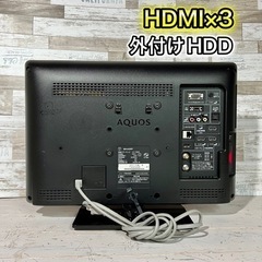【すぐ見れる‼️】SHARP AQUOS 液晶テレビ 19型✨ PC入力可能⭕️ 配送無料🚛の画像