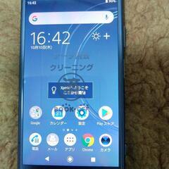 SoftBank SIMフリースマホ(値引交渉あり)