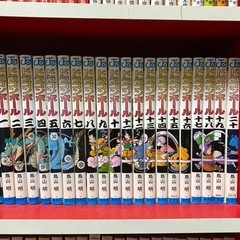 漫画　ドラゴンボール　値下！