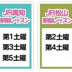 出張ペーパードライバー講習の画像