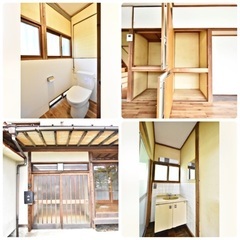 🉐4.5万海田町石原戸建て❗️☃️❄️ - 賃貸（マンション/一戸建て）