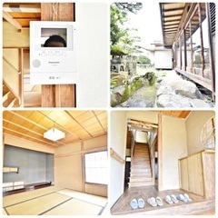 🉐4.5万海田町石原戸建て❗️☃️❄️ - 安芸郡